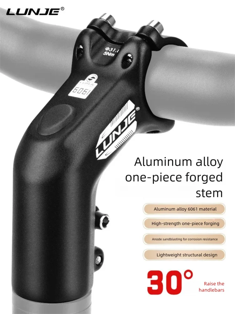 

LUNJE Bicycle Stem 31.8x60mm Aluminum alloy One-piece Riser Handlebar Stem 3D Forged For MTB Road bike Stem Bicycle parts