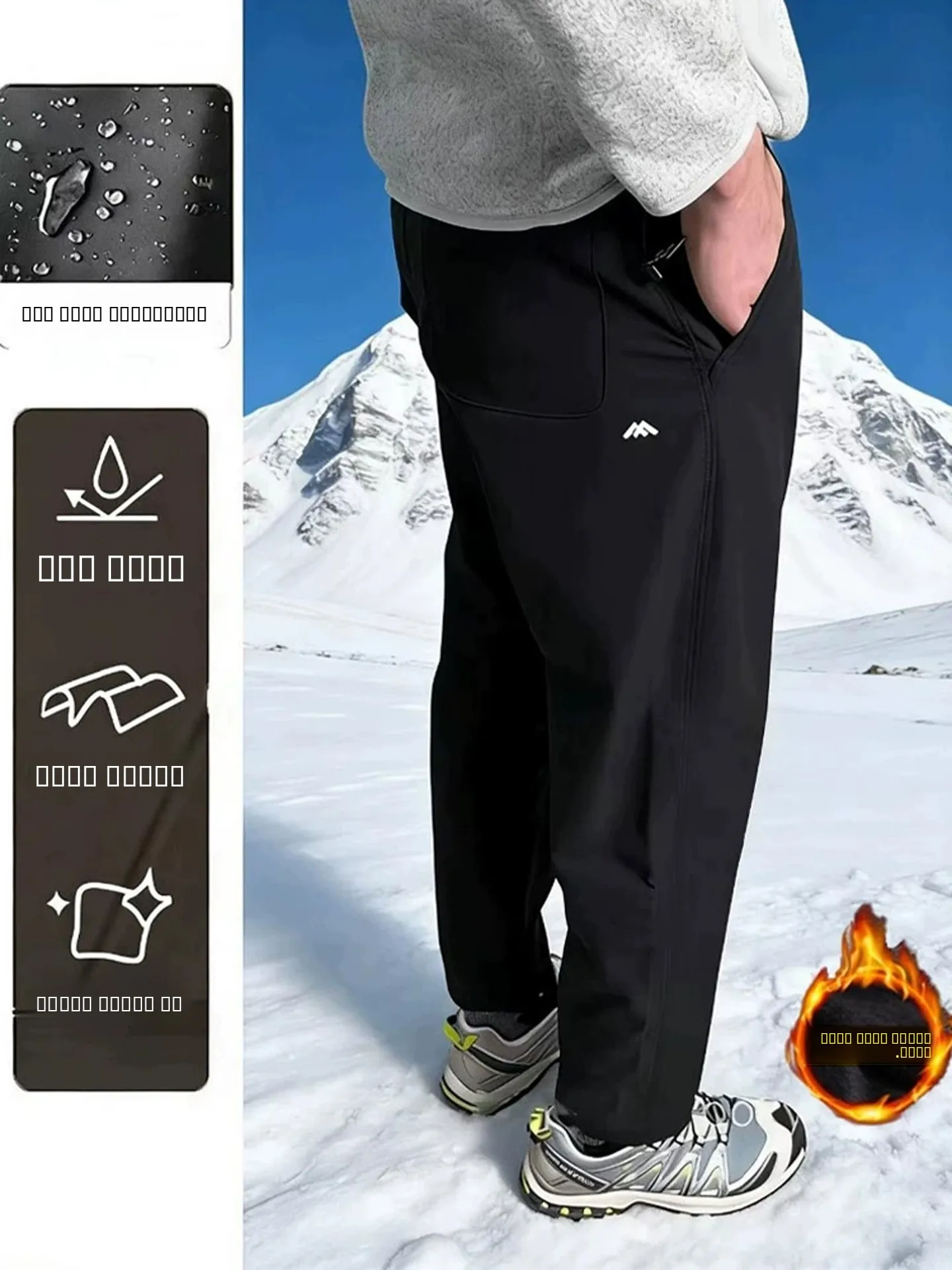 

Thiened Fce Lined Soft ell Cargo Pants Men's Winter Waterproof Outdoor Tee-Proof Trousers American Sle Micro Cone ...