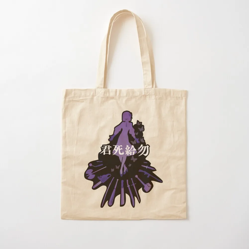 Thou Shalt Not Die Tote Bag