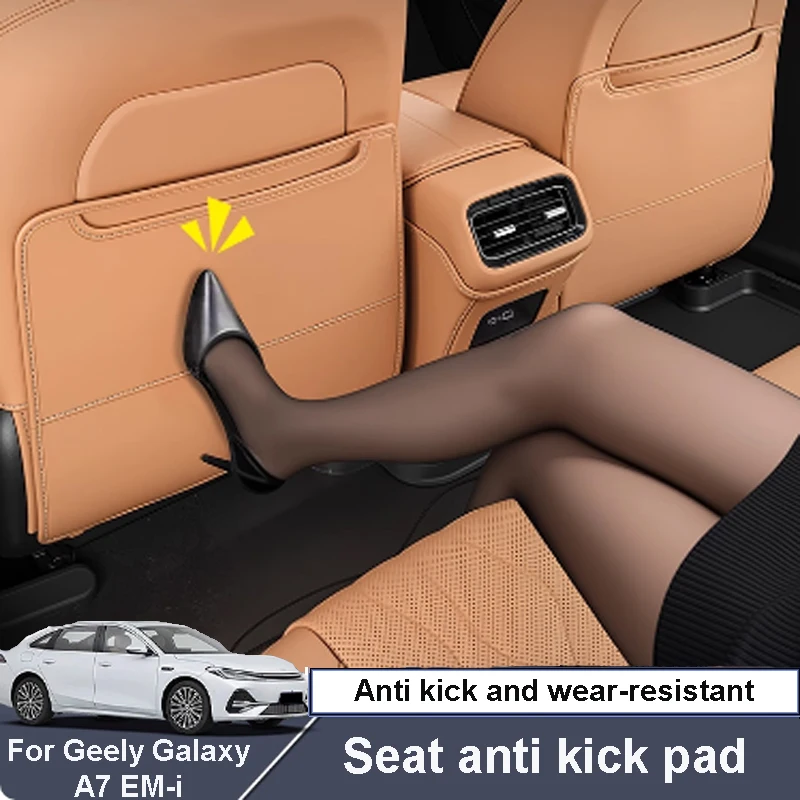 

For Geely Galaxy A7 EM-i 2025-2026 Car Seat Anti Kick Pad Rear Exhaust Vent Accessories Car Interior Decoration Protection