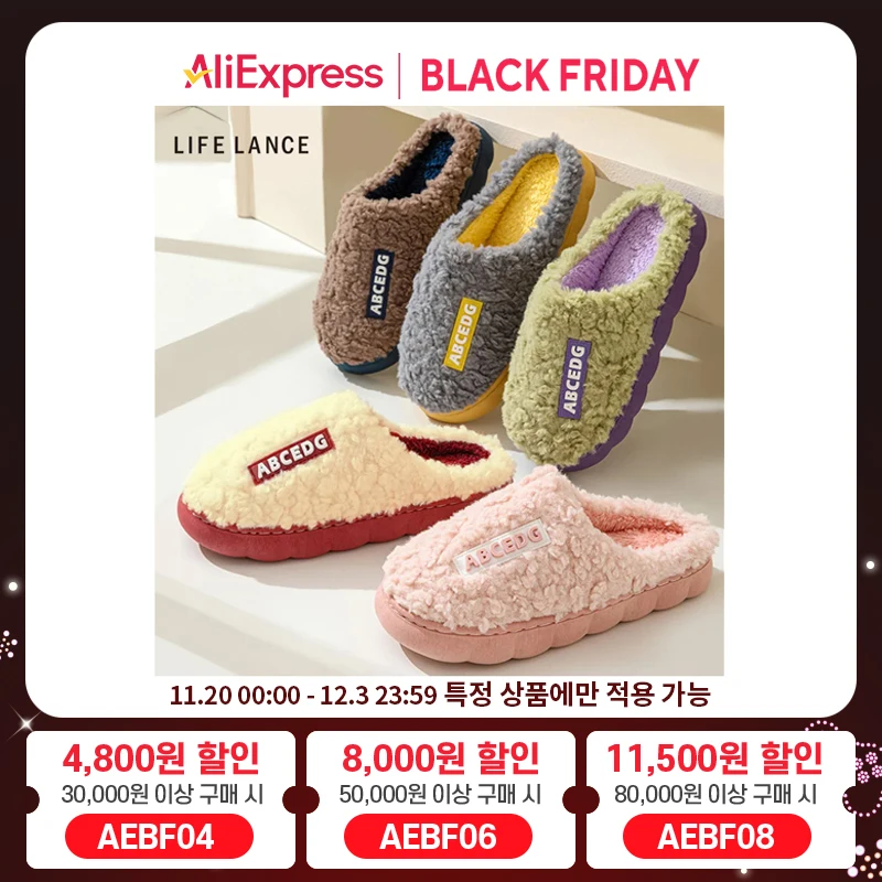 الحياة لانس الأبجدية الصوف النعال خفيفة الوزن الدافئة معزول مكتب غرفة المعيشة مكافحة الضوضاء شبشب شتوي لايف برانانس ألكفابيتال ثنايتال سيليناخي