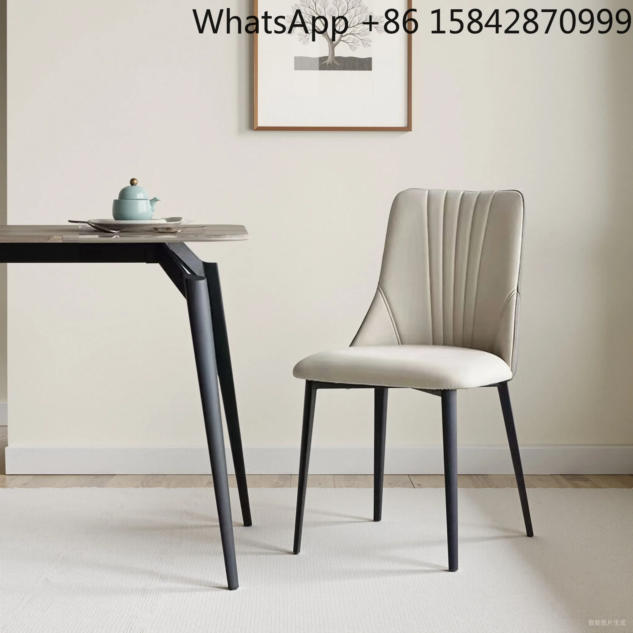 Haushalt Nordic Modern Simple Cream Wind Rückenlehne Hocker