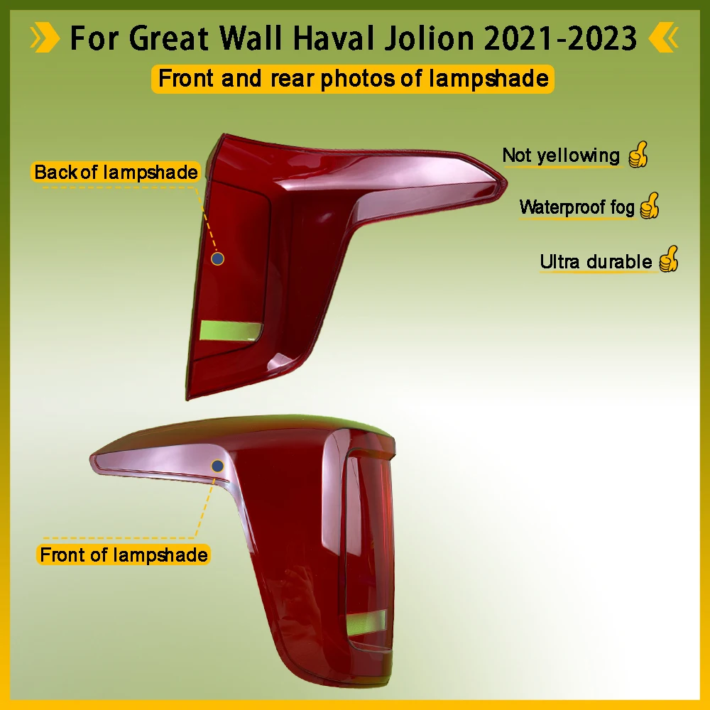 For Great Wall Haval Jolion 2021 2022 2023 Car Accessories Outer Taillight Shell Rear Signal Parking Lights Cover Plexiglass