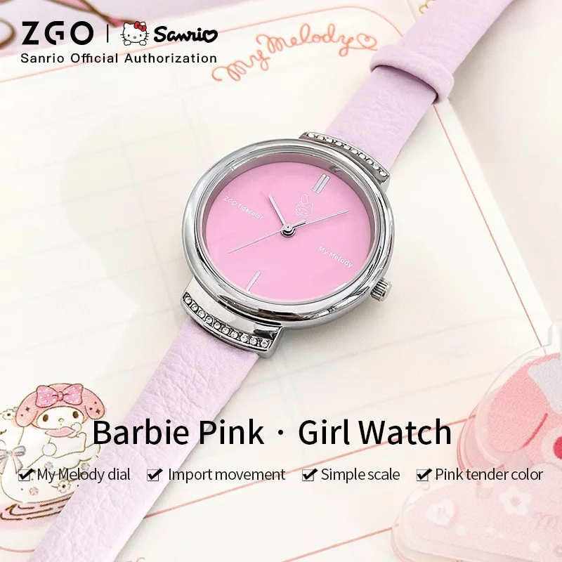 ZGO x Sanrio My Melody ساعات نسائية وردي بسيط كوارتز ساعة مقاومة للماء ساعة يد للطلاب هدية للنساء 2178