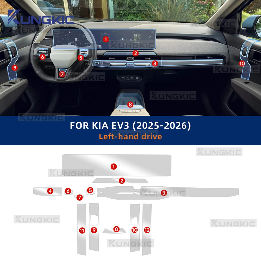 

Защитная пленка для Kia EV3 2025-2026: для приборной панели, навигационного GPS-экрана, антицарапийная наклейка на панель приборов