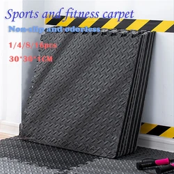 30*30CM 16PCS Sports Foam Carpet EVA Foam Splicing Mat Adult Fitness Anti-slip Mat Children's Climbing Mat Sports Accessories