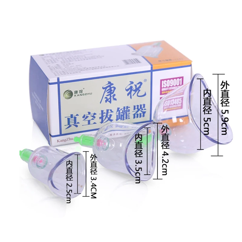 Chinese cupping Kangzhu U Curved Vacuum Cupping Suction Joint 3 cup cupping therapy joints cups Traditional Acupuncture Massage