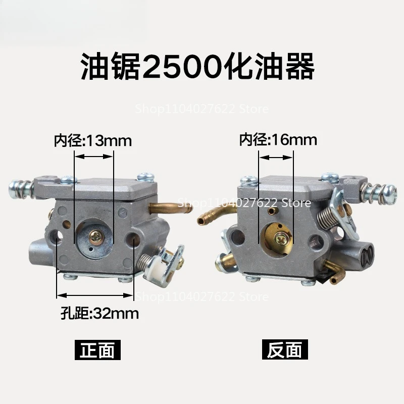 Pour carburateur de tronçonneuse 45/52/58/5900, scie à bois, machine de jardin