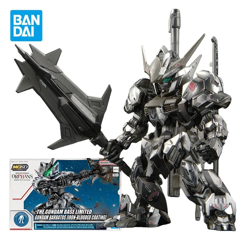 

BANDAI MGSD ASW-G-08 GUNDAM BARBATOS Action Figures Iron-Blooded Coating Based Limited Mobile Suit Gundam Mobile Suit Gundam