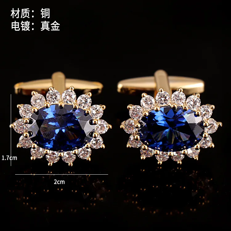 French-style Sunflower Large Diamond Cufflinks Suit Party Formal Wear Professional Business Zircon Prop Men's Gift Accessory