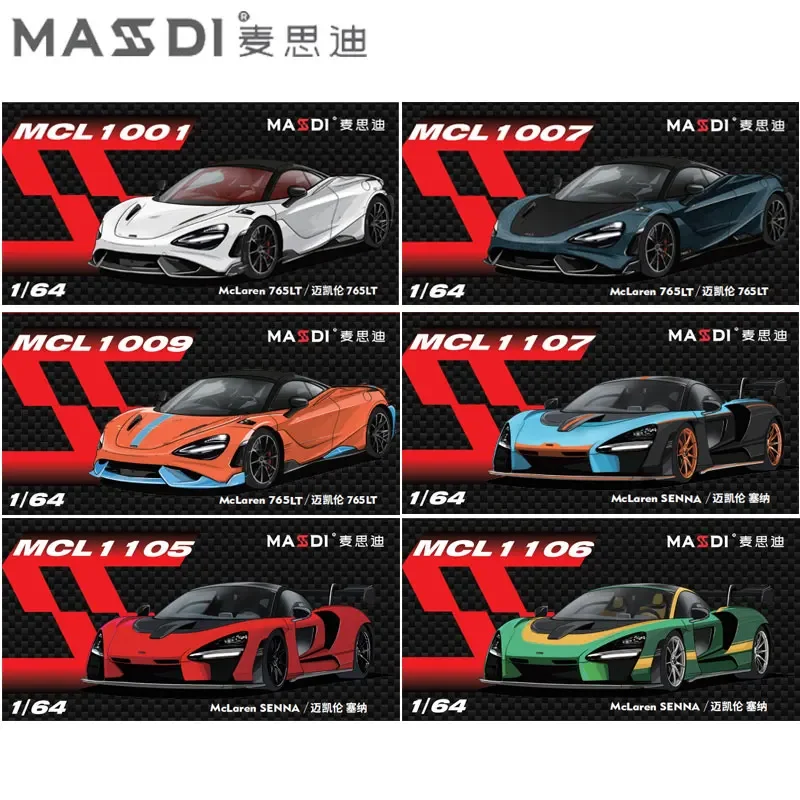 MASDI 1/64 McLaren Senna 756LT sports car alloy model, children's collection of decorative toys, for children's Christmas gifts.