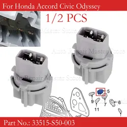 1/2PCS 33515-S50-003 Brake Tail Lamp Rear Light Bulb Socket Holder For Honda Accord Civic Fit Odyssey ForTail Lamp Socket