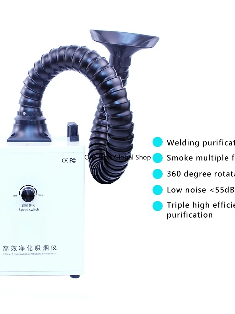 Laser Soldering Smoke Purify Machine Smoke Absorber Fume 618 Solder Smoking Instrument Mobile Small Dismantling