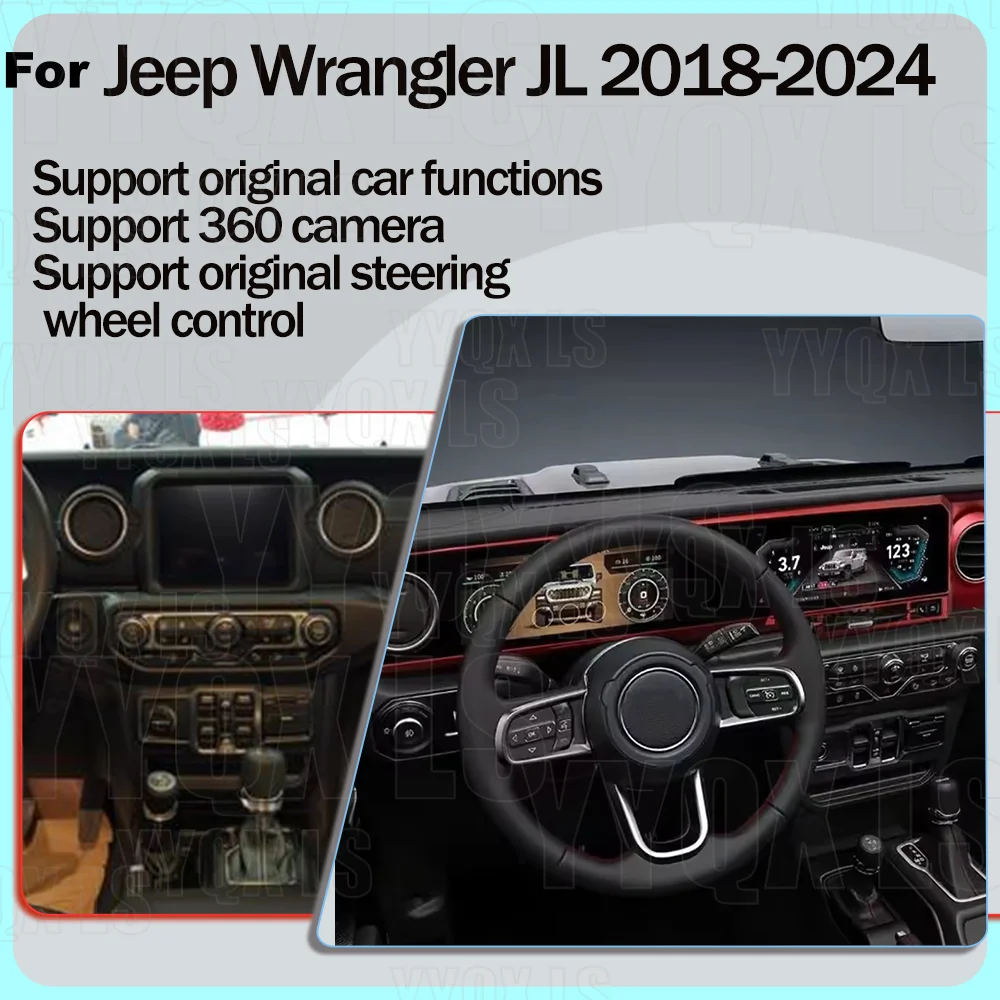 NEW dual 12.3