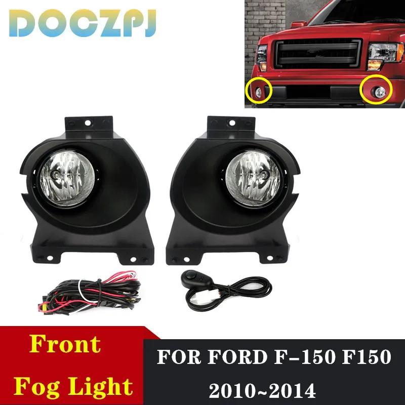 1Set Car Front Fog Lamp Assembly FOR FORD F-150 F150 2010 2011 2012 2013 2014 Switch + Wiring Additional Foglight Kit