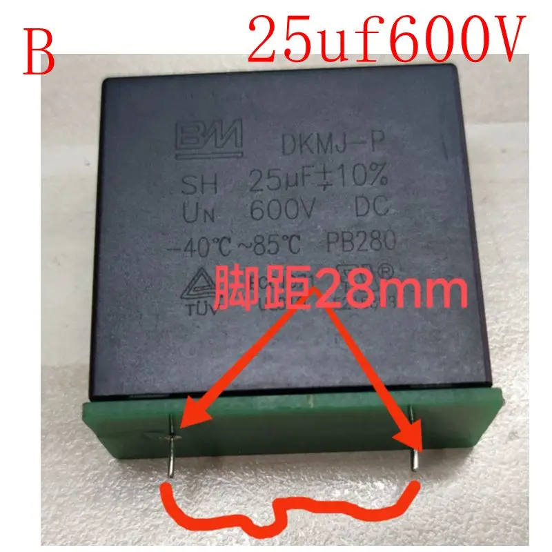 20uf450VDC genuine 25uf600V perfect replacement for durable Dajin air conditioner capacitor DC