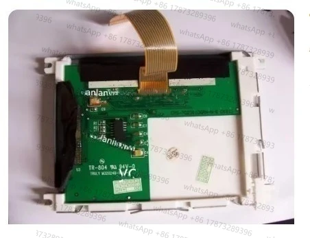 CMS-TG2301DGRN-N, display LCD screen