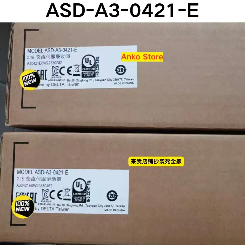 Brand-new   ASD-A3-0421-E Driver