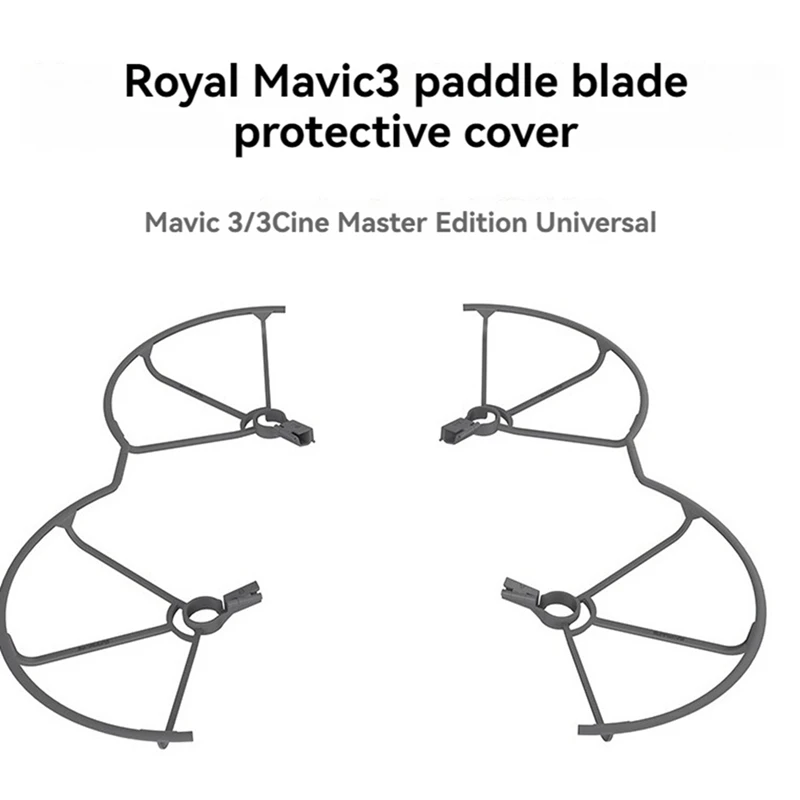 Propeller Guard For DJI Mavic3/3Cine Quick Release Blade Protective Cover Lightweight Propeller Guard For DJI