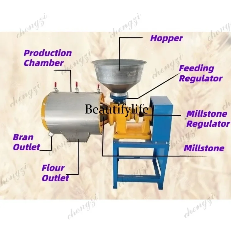 A172  Multifunctional wheat flour machine household small wheat bran separation milling machine