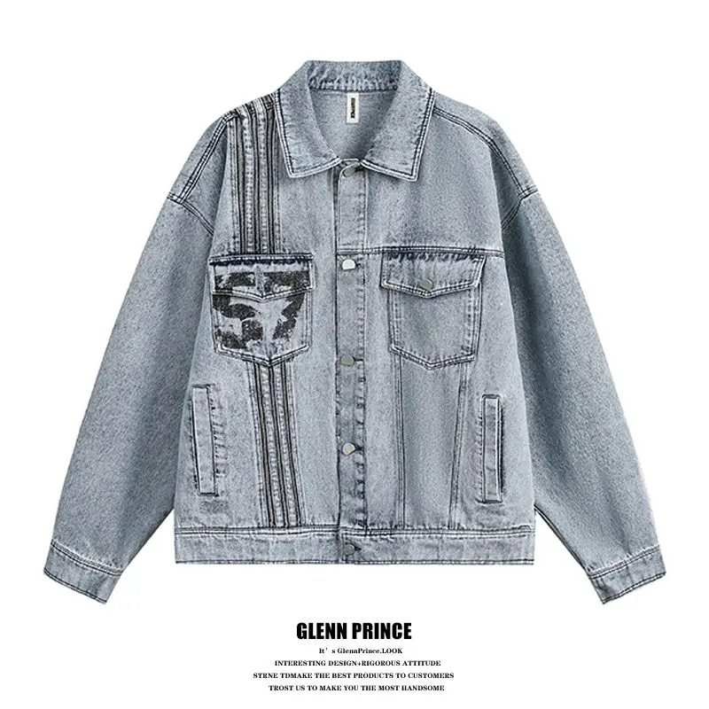 BEIANJI Men clothing American retro street splicing striped denim jacket men's sets spring new design sense niche suit 2025