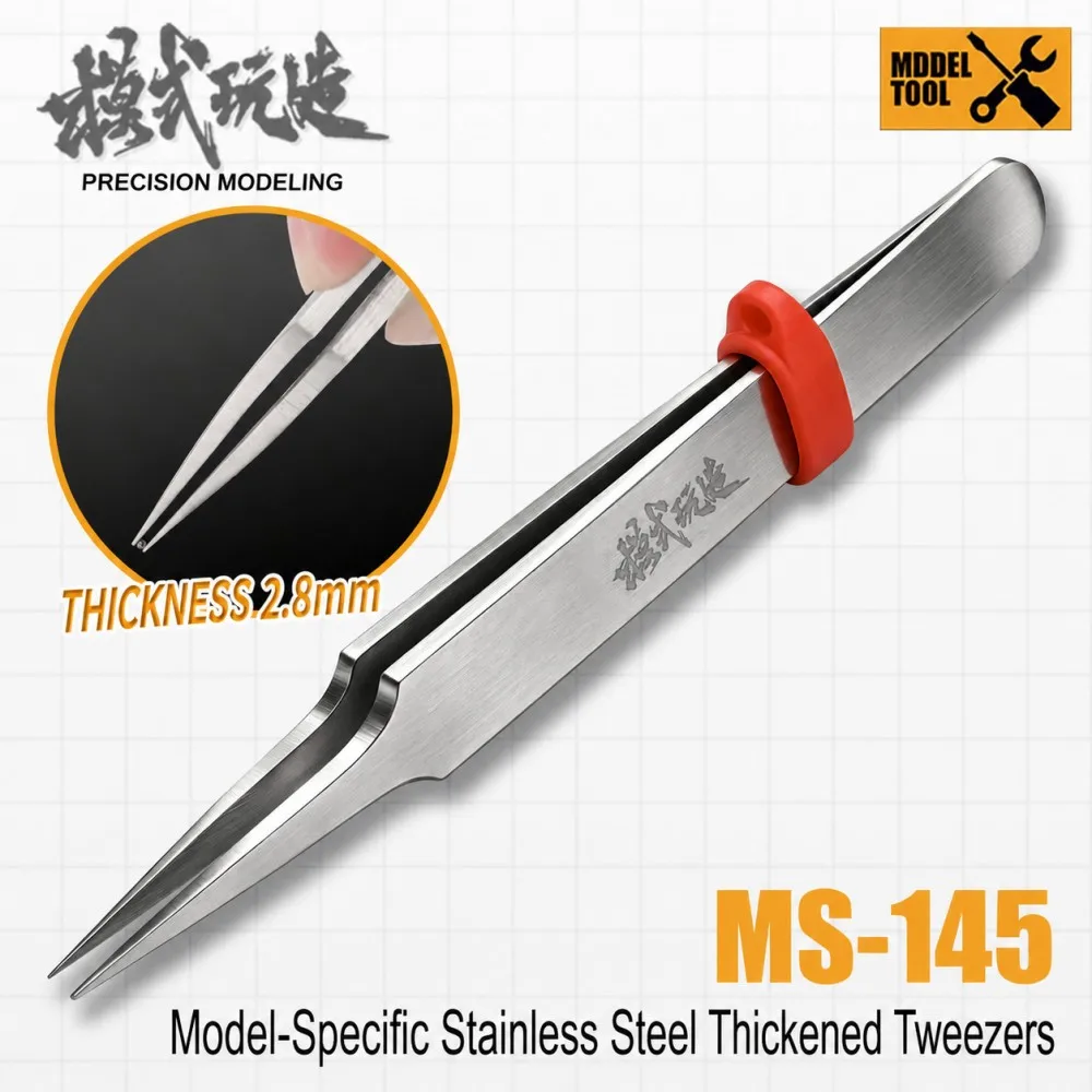 MS‑145 Heavy‑Duty Straight Tweezers Stainless Steel Precision Clamping Tool for Gundam Military Model & Action Figure Assembly