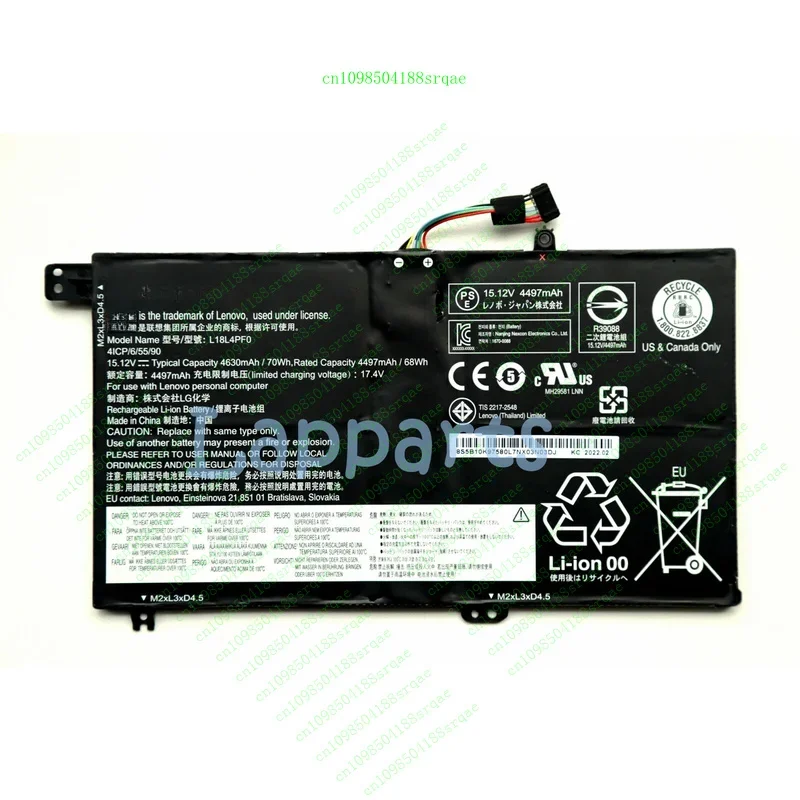 

L18L4PF0 L18M4PF5 OEM аккумулятор для Lenovo IdeaPad S540-15IML S540-15IWL"% тест"