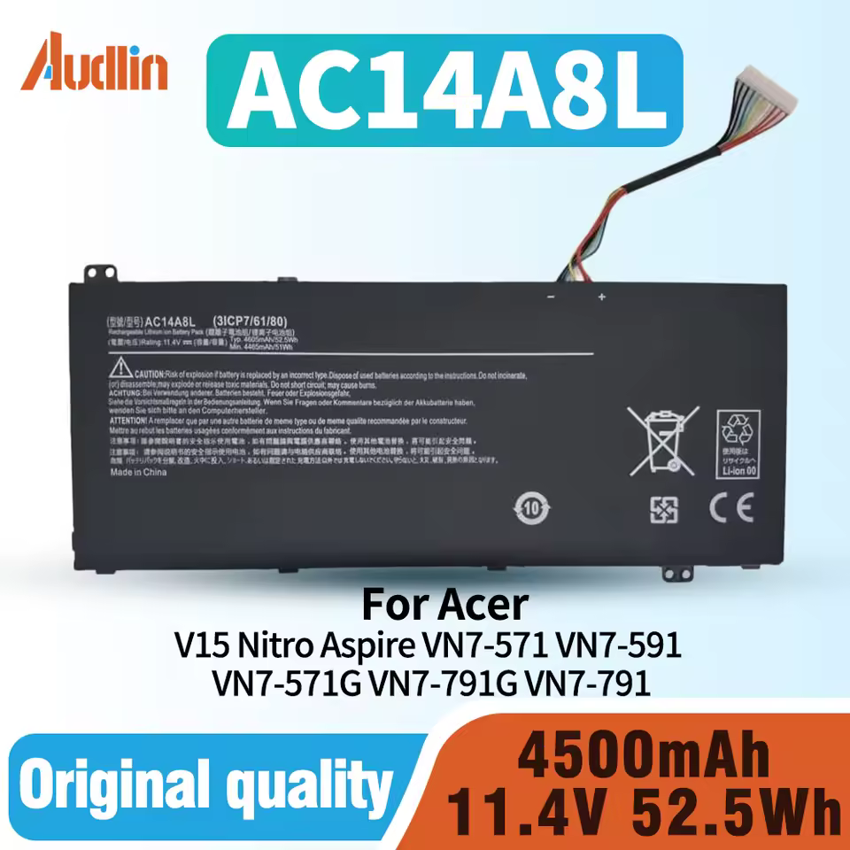 배터리 상세 이미지