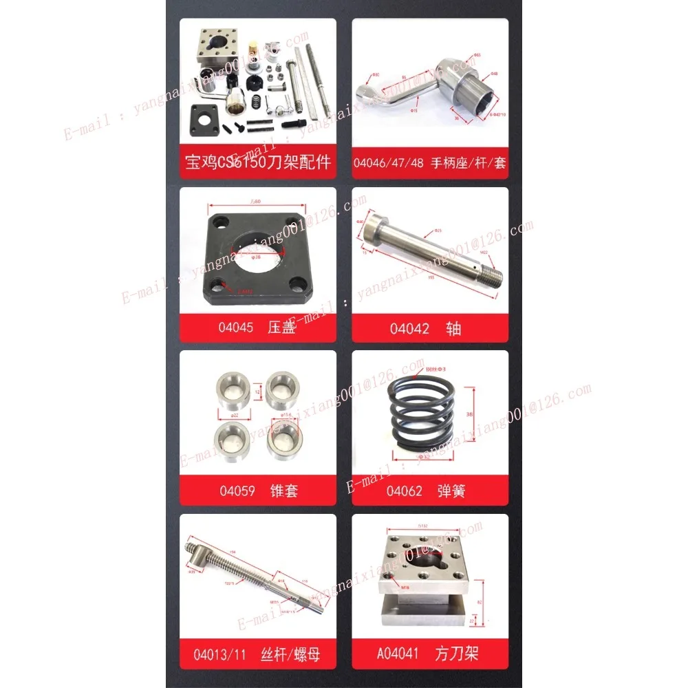 CS6140 CS6150 CS6166 Positioning Pin Square Tool Holder Screw Rod Handle Holder Lathe Tool Post Accessories