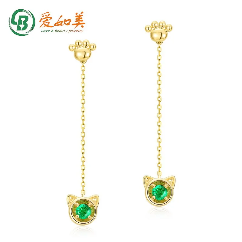 

Japanese Light Luxury Natural Emerald K Gold Cat Long Earrings Cute 14K Gold Cat with Multiple Earrings To Wear