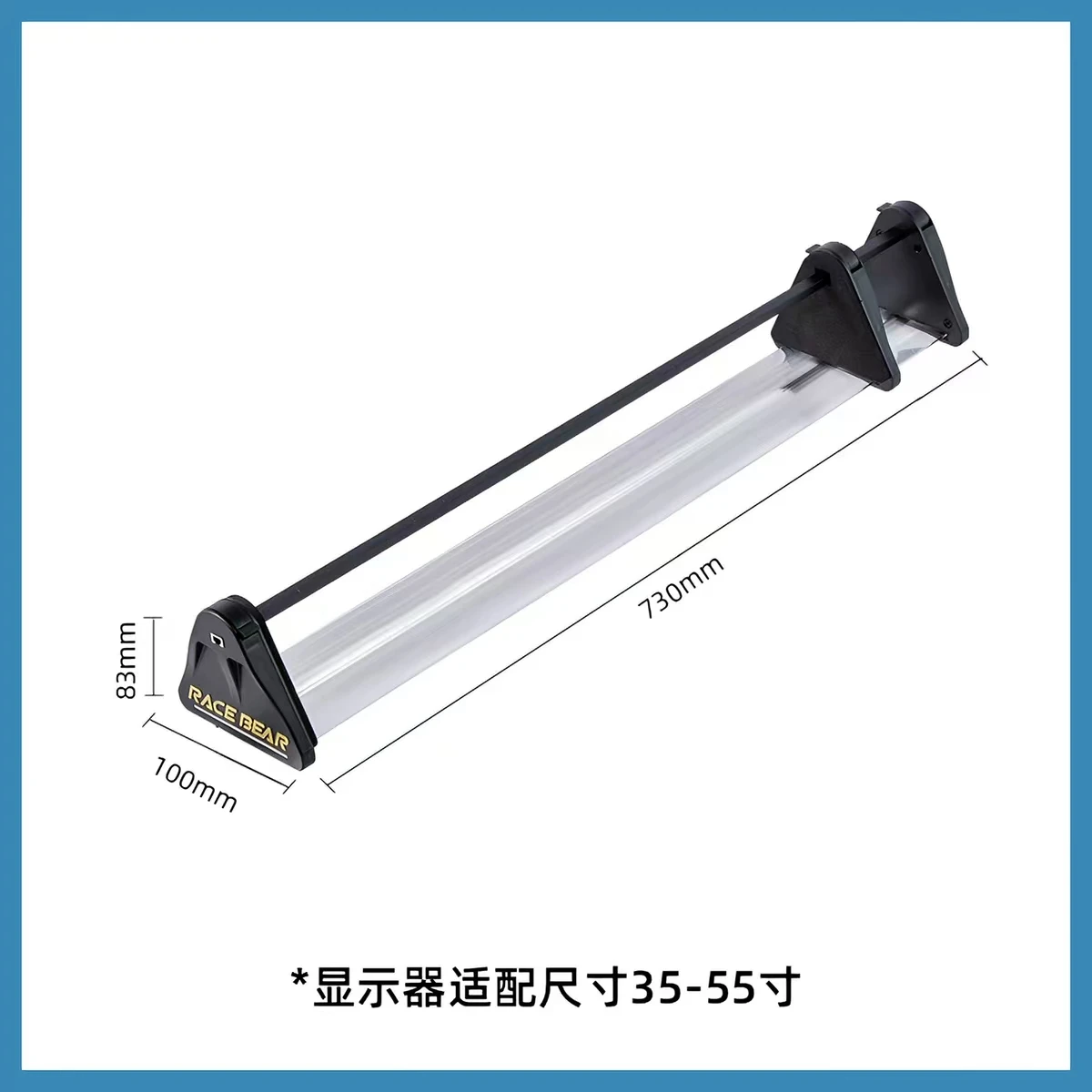 730mm/28.7" 500mm/19.7"  Bezel Free Kit  for 35-55" 21-35"  Monitors Curved Screens