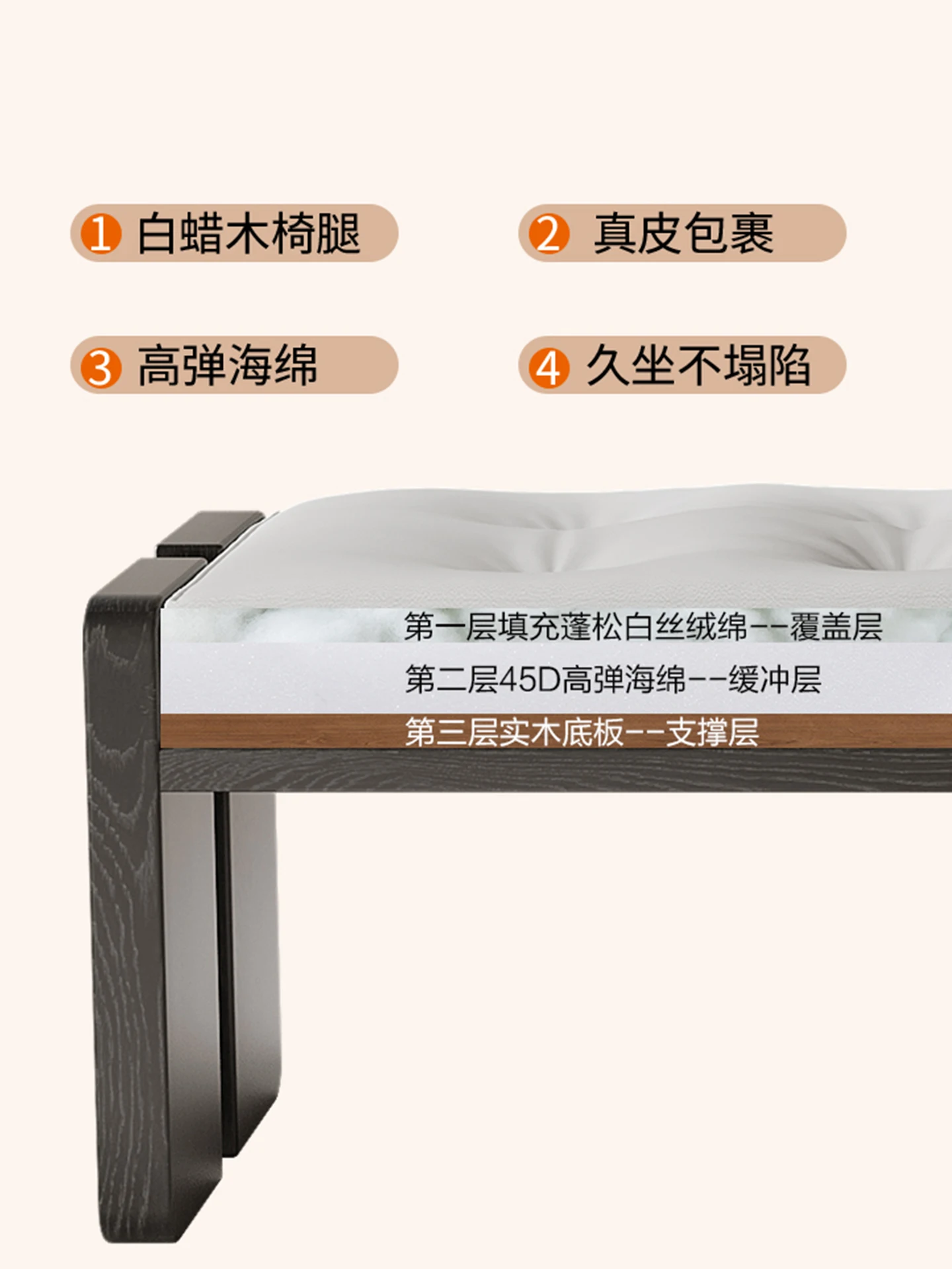 Italian minimalist solid wood bench, medieval style bedside sofa stool, designer dining table bench, shoe stool at home