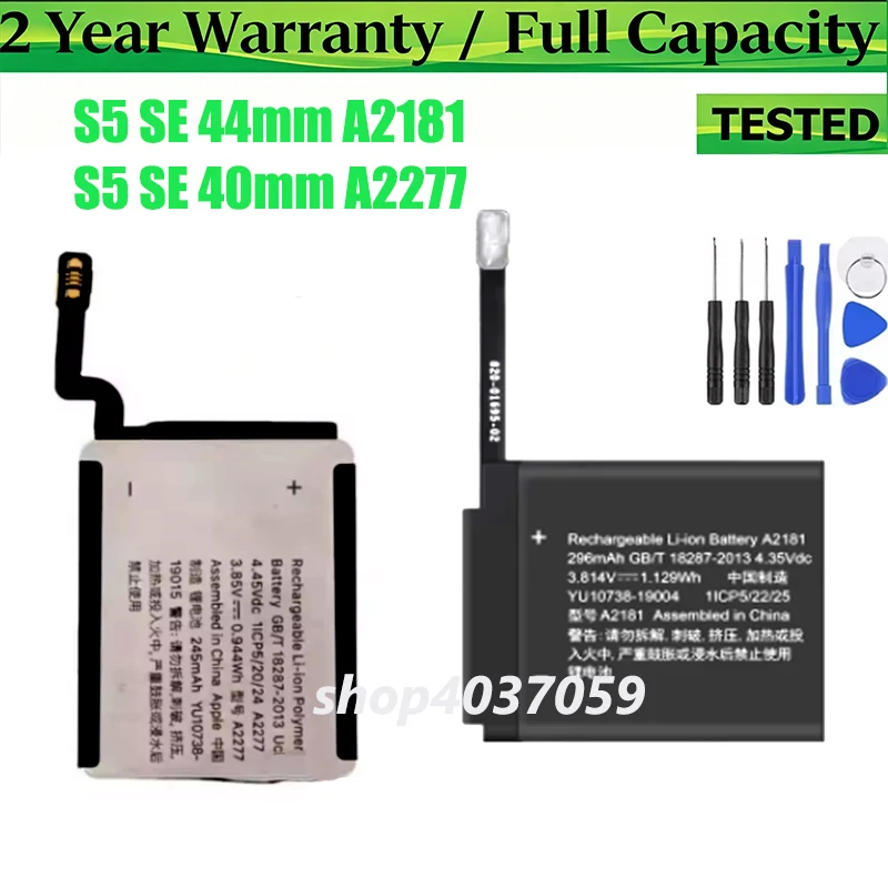 Brand-New Battery For Apple Watch Series 5 S5 40mm 44mm A2277 A2181 245mAh 296mah