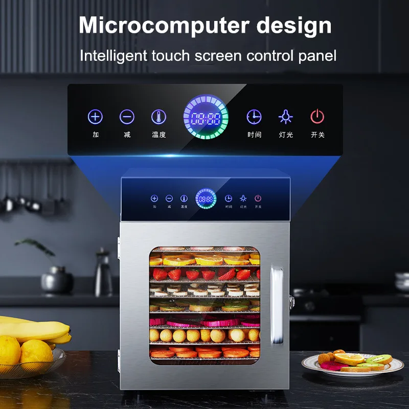 Thumbnail 2 - #34 Latest Food Dehydrators Offers