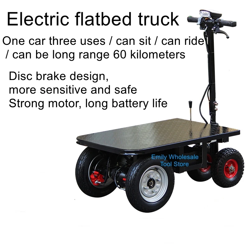 

Backwards donkey electric tricycle flatbed truck pulling sand cement porter hauling cart hill climbing