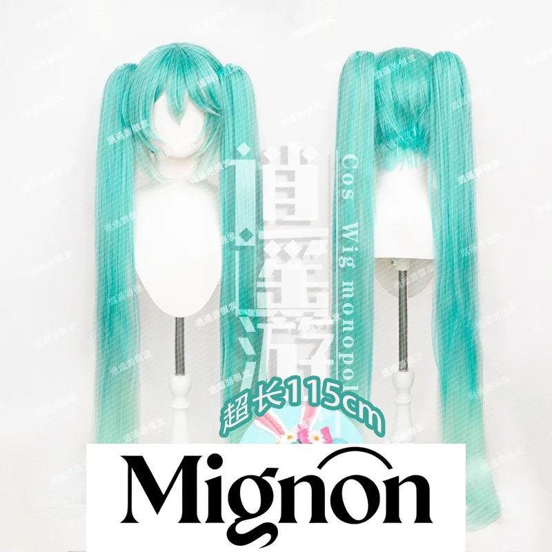 

Миньон Банни Весенний Косплей Парик Моделирование Кожи Головы Топ Тигр Зажим Хвост Harajuku Подарок на Хэллоуин