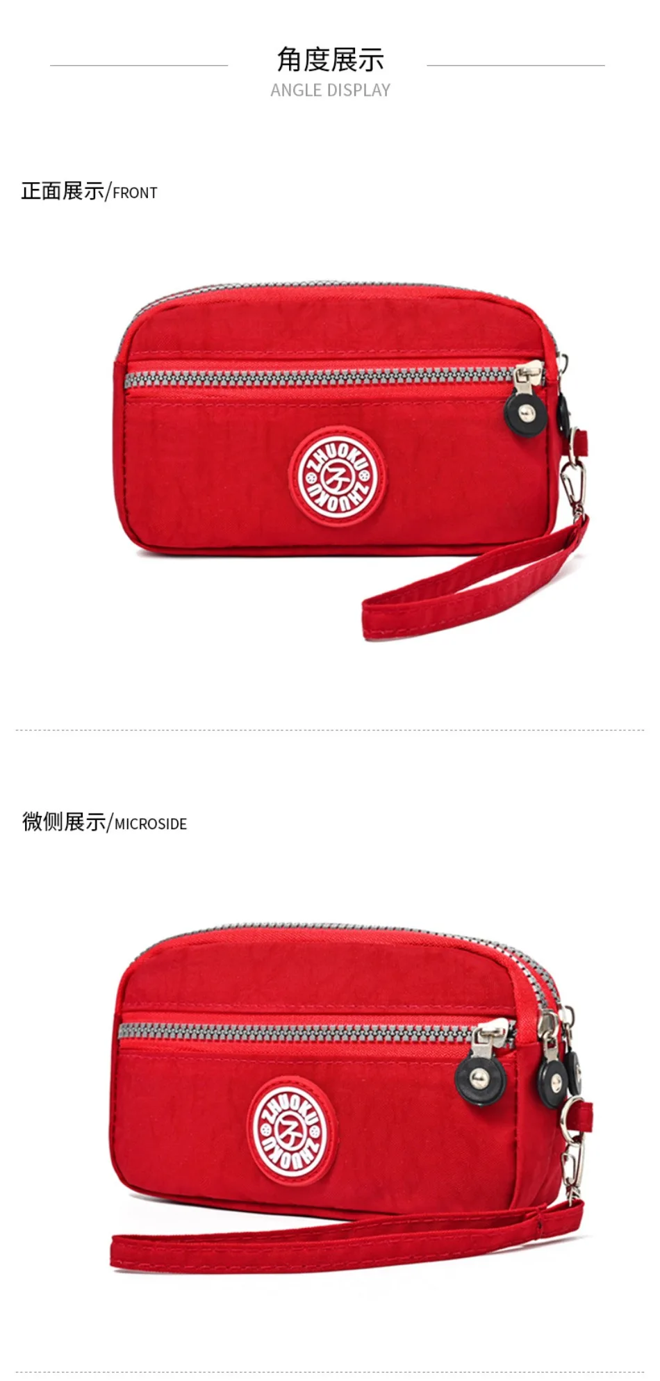 2026 New Clutch Women's Bag Three-Layer Zipper Mini Nylon Cloth Solid Color Mobile Phone Bag Coin Purse