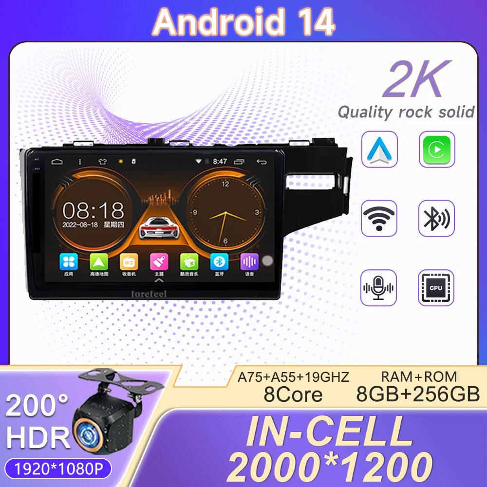 

2K Incell экран Android 14 радио для Honda Jazz 3 2015 - 2020 Fit 3 GP GK 2013 - 2020 Carplay мультимедийный плеер навигация GPS