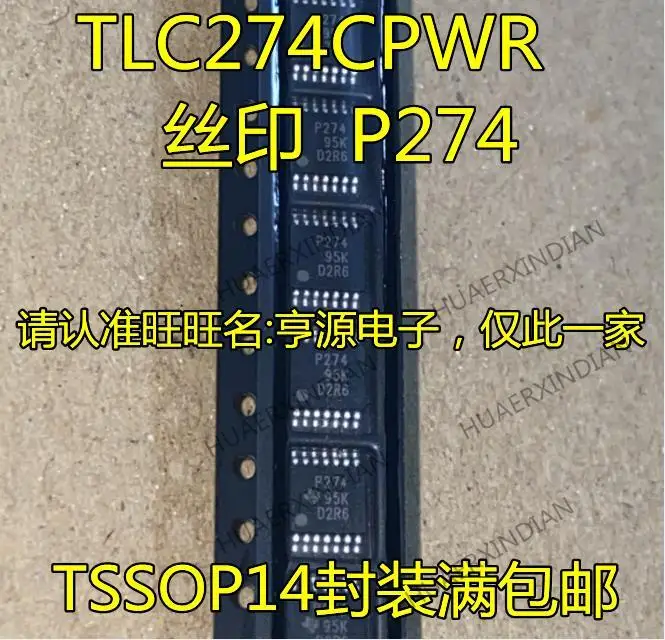 p274