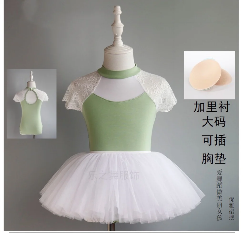 Dance Dress Girl Summer Short sleeved Preschool Practicing New Preschool Grading Exam Bodywork Ballet Skirt Performance