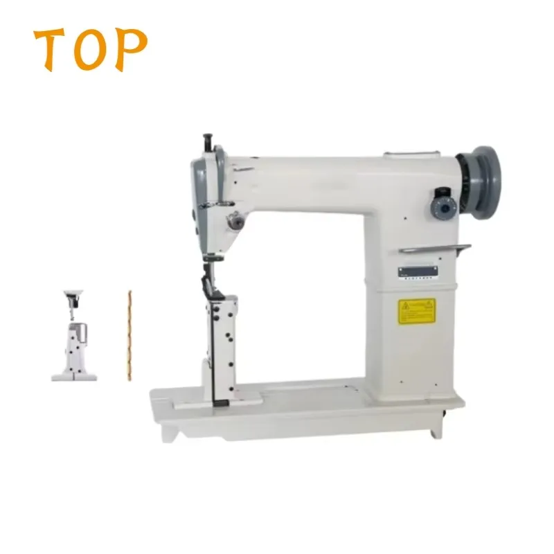 BS-810 Single Needl…