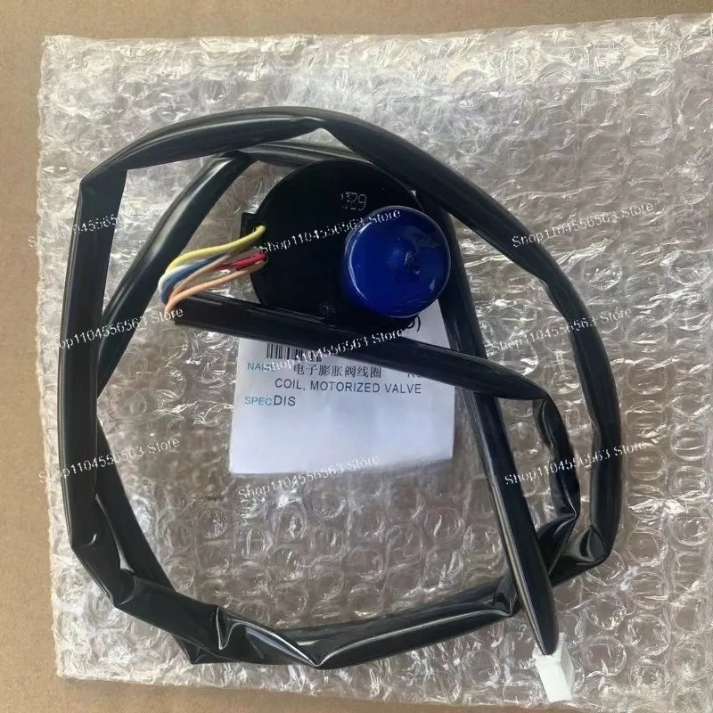 It is suitable for Daikin Air Conditioner Ceiling Insertion Machine EBM-MD12DM-16R FZFP28LV electronic expansion valve coil