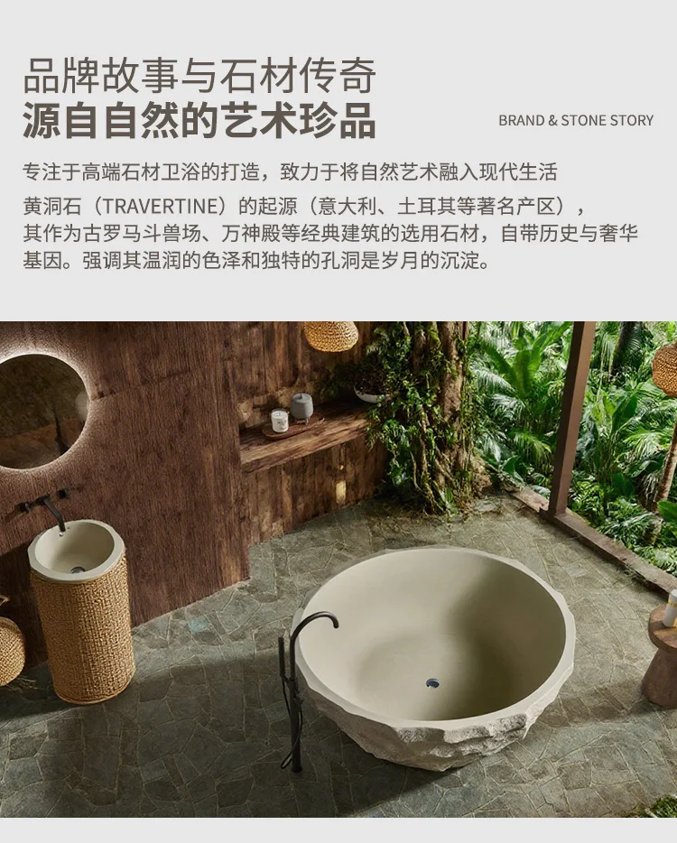 For Villa Luxury House Round  Bathtub Independent Natural Stone Non-slip Thermal Insulation Integrated Molding Tub