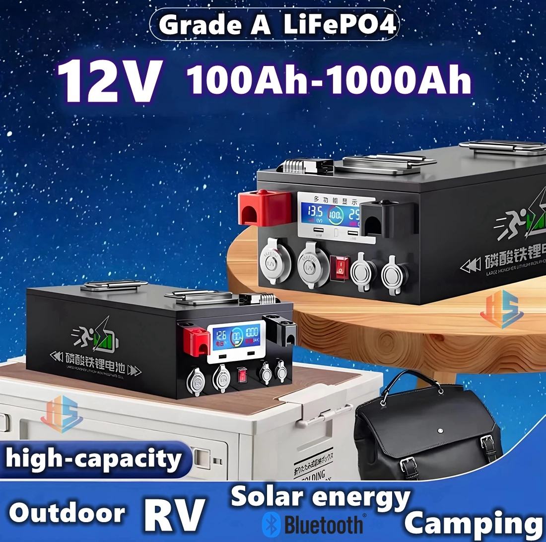 

high-power RV LiFePO4 battery 12V 100Ah-1000Ah for Off-Grid Household Electricity Office UPS propeller Boat Outdoor power