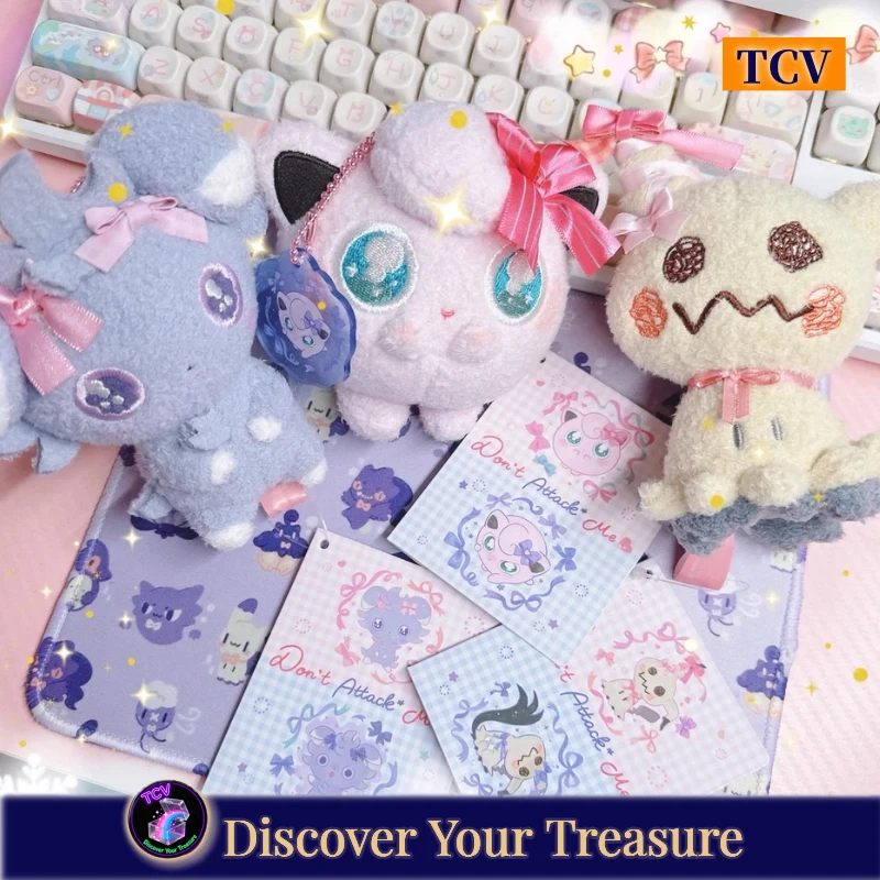 tcv-正規品ポケモン-don't-attack-me-シリーズぬいぐるみキーホルダー枕ミミッキーエスパー-ジグリーパフ在庫ありかわいいオーナメントおもちゃギフト