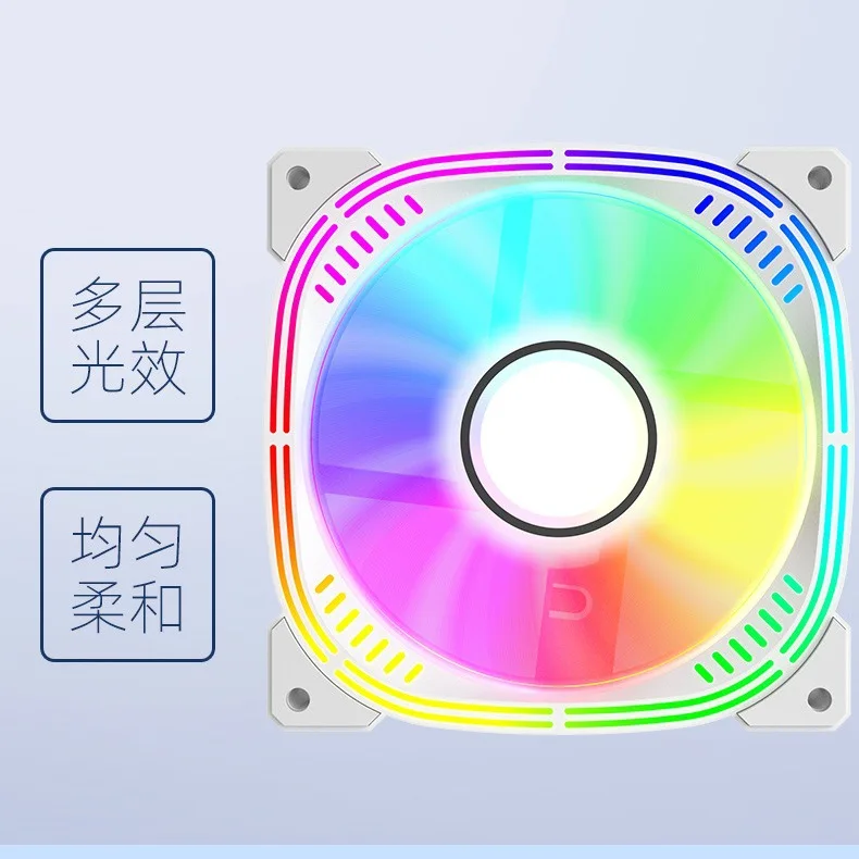 Computer Case Fan 120mm ARGB PWM PC Cooling Fan High Airflow Silent 4-Pin Hydraulic Bearing LED Rainbow Fan for CPU Cooler