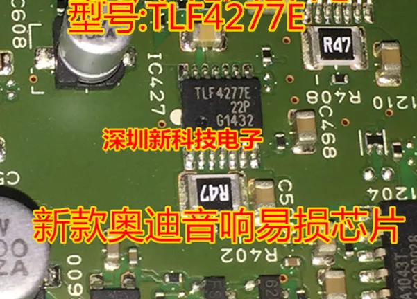 Free shipping   TLF4277E TLE4277E SSOP14       10PCS