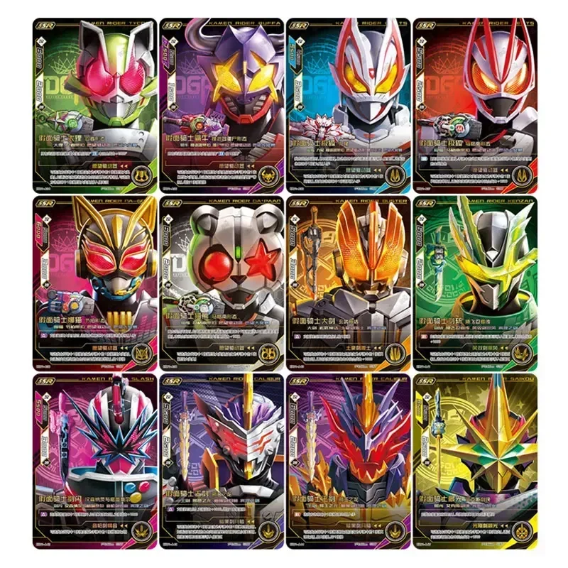 Kayou Kamen Rider Series 1 Hero Duel Competitive Strengthen Edition Geats Buffa CR/MR/UR/SGR/SSR/SR/R Genuine Collection Card