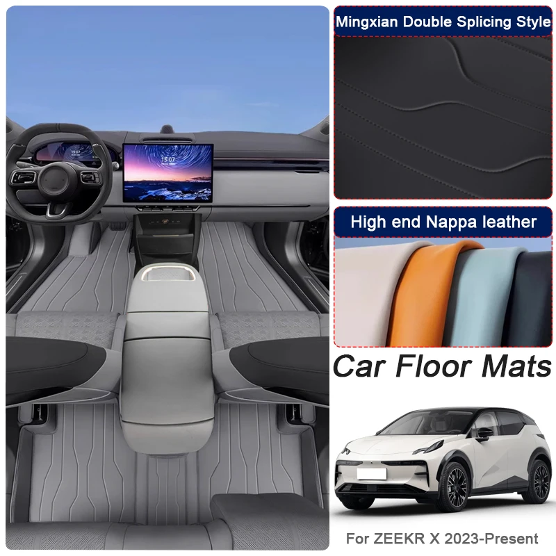 

Нескользящий автомобильный коврик для защиты ног из кожи Nappa на заказ для ZEEKR X 2023-Present, авто, роскошный водонепроницаемый напольный коврик, аксессуар для интерьера