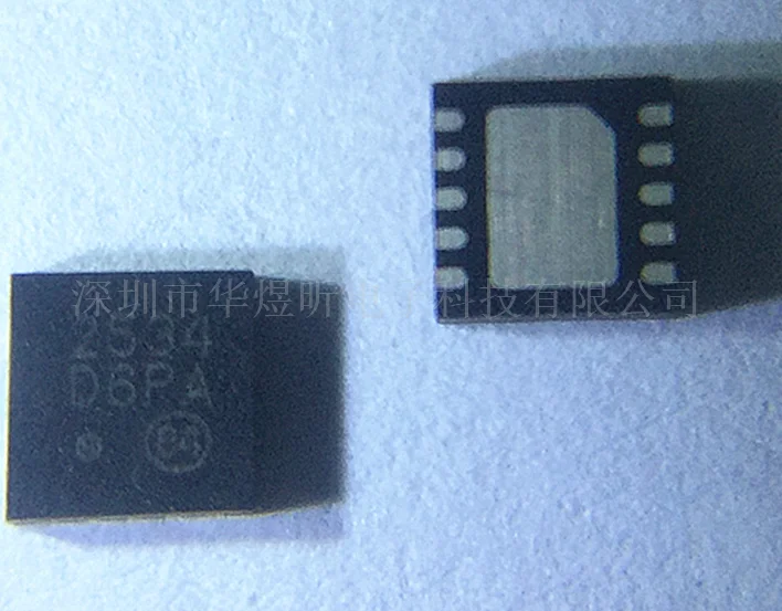

2PCS~100PCS/LOT PAC1710-1-AIA-TR PAC1710-1-AIA DFN10 New original